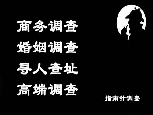 定日侦探可以帮助解决怀疑有婚外情的问题吗