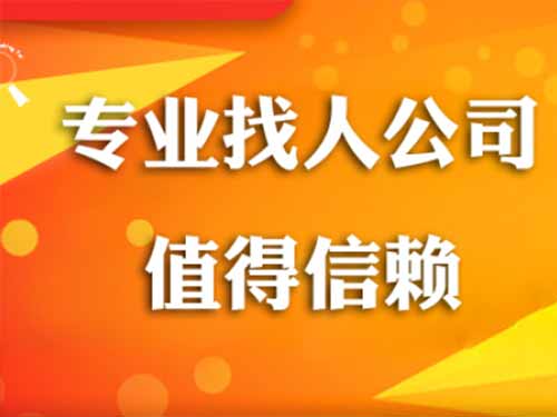 定日侦探需要多少时间来解决一起离婚调查